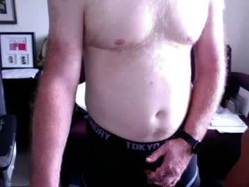 Mrpinkishard July 21, 2026 Chaturbate stream image