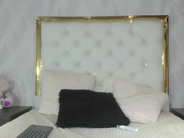 Nika_Diamon July 21, 2026 Chaturbate stream image