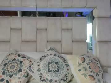 Tashi_Cute7 July 21, 2026 Chaturbate stream image