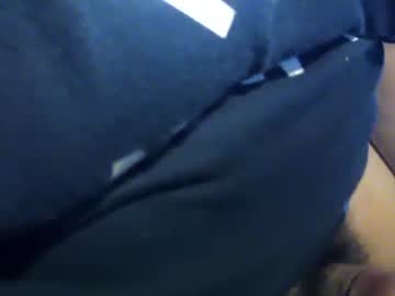 Adamkush July 21, 2026 Chaturbate stream image