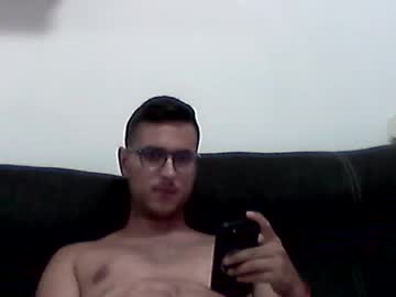 Aalexhub July 21, 2026 Chaturbate stream image