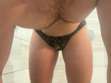 Midwestassassin July 21, 2026 Chaturbate stream image