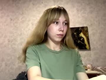Twandamccree July 21, 2026 Chaturbate stream image