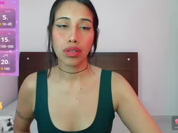 Ant_53 July 21, 2026 Chaturbate stream image