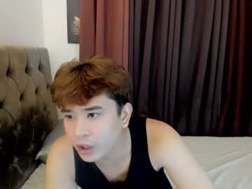 Hardcoremike05 July 21, 2026 Chaturbate stream image