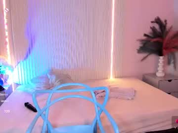 Lucywild8 July 21, 2026 Chaturbate stream image