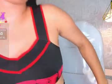 Miacamille July 21, 2026 Chaturbate stream image