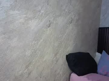 Ela__Foxter July 21, 2026 Chaturbate stream image