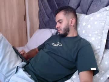 Philipdj1 July 21, 2026 Chaturbate stream image
