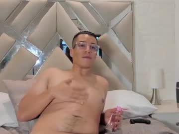 Tatan_98 July 21, 2026 Chaturbate stream image