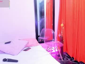 Amberr_Sweet_ July 21, 2026 Chaturbate stream image