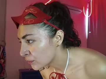 Anda_Vargas July 21, 2026 Chaturbate stream image