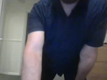 Gebbeth July 21, 2026 Chaturbate stream image