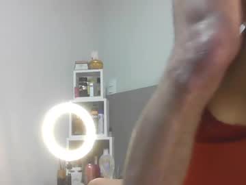 Kahreal July 21, 2026 Chaturbate stream image