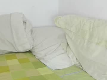 Mapache1177 July 21, 2026 Chaturbate stream image