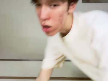 Markie_Topchik July 21, 2026 Chaturbate stream image