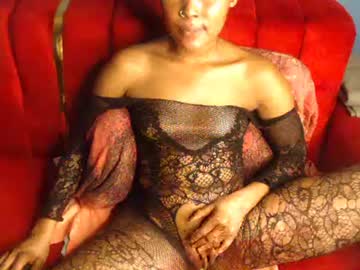 Ryantit24 July 21, 2026 Chaturbate stream image
