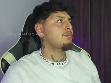 Djsex_Yerknox July 22, 2026 Chaturbate stream image