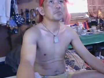F02124980 July 22, 2026 Chaturbate stream image