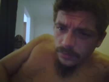 Isiah0158 July 22, 2026 Chaturbate stream image