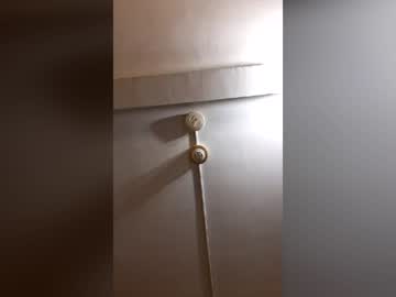 Deforgea7 July 22, 2026 Chaturbate stream image