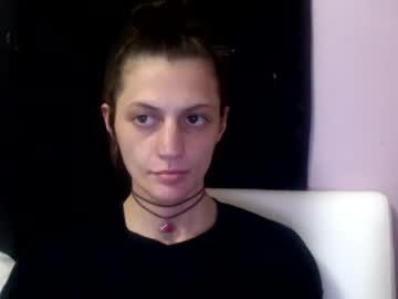 Chaicutie July 22, 2026 Chaturbate stream image