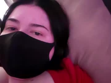 Lana_Rei July 22, 2026 Chaturbate stream image