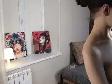 Emiliyamoye July 22, 2026 Chaturbate stream image