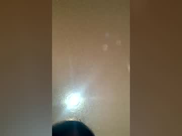 Laracream July 22, 2026 Chaturbate stream image