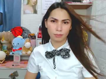 Ursluttycelestia July 22, 2026 Chaturbate stream image