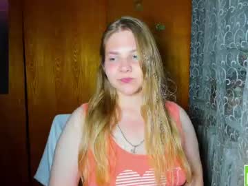 Emmafrizea July 22, 2026 Chaturbate stream image