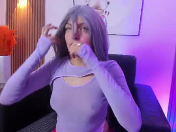 Sakura_Cun July 22, 2026 Chaturbate stream image