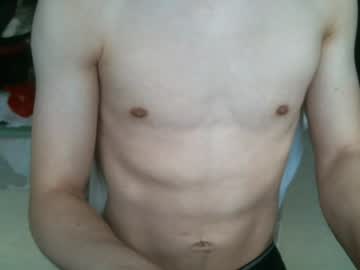 Smallchimmer July 22, 2026 Chaturbate stream image