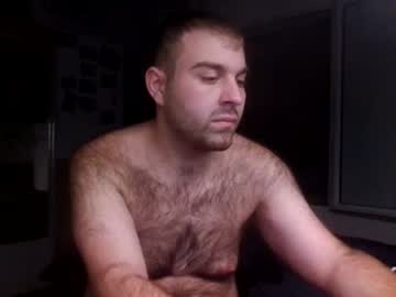 Swislut July 22, 2026 Chaturbate stream image