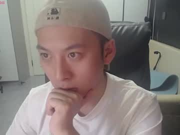 Yichen009 July 22, 2026 Chaturbate stream image