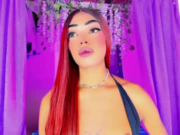 Sexy_Aisha20 July 22, 2026 Chaturbate stream image