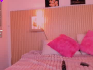 Sirenita_Xoxo July 23, 2026 Chaturbate stream image