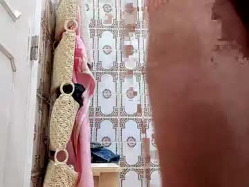 Bigass_Fetich July 23, 2026 Chaturbate stream image
