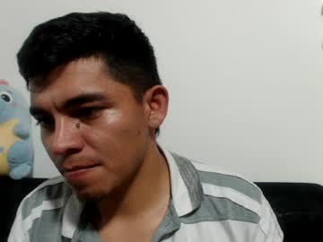 Ikers_ July 23, 2026 Chaturbate stream image