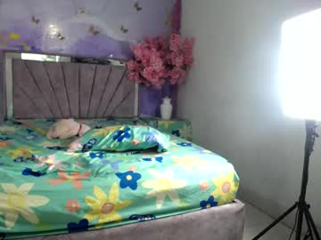 Alma199 July 23, 2026 Chaturbate stream image