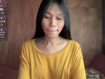 Lecoraline July 23, 2026 Chaturbate stream image