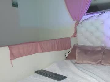 Cattleya_Love_ July 23, 2026 Chaturbate stream image