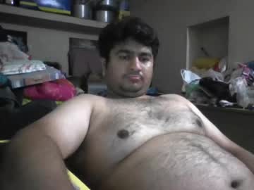 Deepu1248 July 23, 2026 Chaturbate stream image