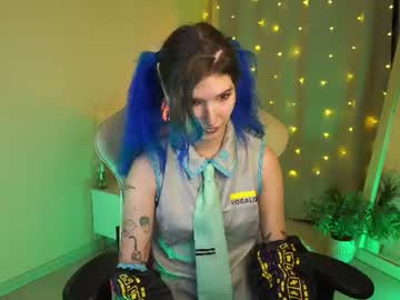 Lain_Root July 23, 2026 Chaturbate stream image