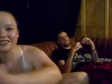 Xgypsyheartx July 23, 2026 Chaturbate stream image
