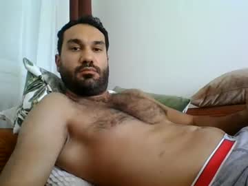Danni2020i July 23, 2026 Chaturbate stream image