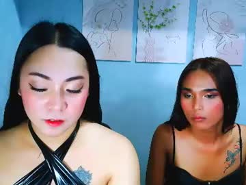 Dirty_Roxane July 23, 2026 Chaturbate stream image