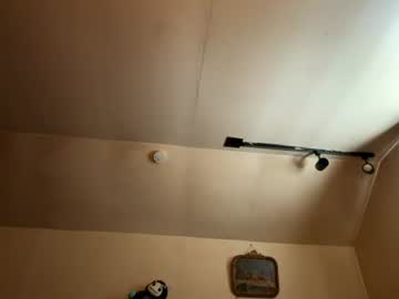 Jordangreyy554425 July 23, 2026 Chaturbate stream image