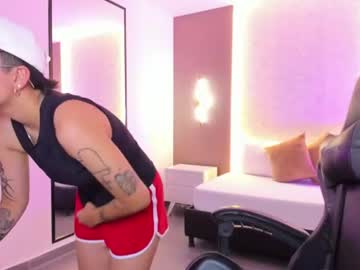 Nelly_Swan July 23, 2026 Chaturbate stream image
