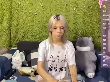 Lunygorgon July 23, 2026 Chaturbate stream image